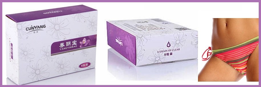 vagina tightening capsules CunYang