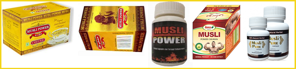 Musli Power Xtra