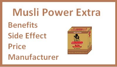 Musli Power Musli Pro & Musli Power Extra