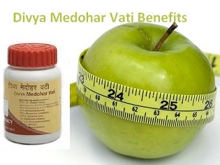 Divya medohar vati patanjali