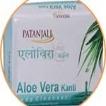 Patanjali Aloe Vera Soap