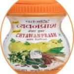 Patanjali Chyavanprash