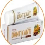 Patanjali Dant Kanti Toothpaste