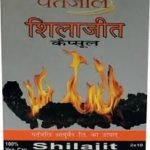 Patanjali Divya Shilajeet Capsules