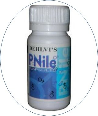 PNile Capsules