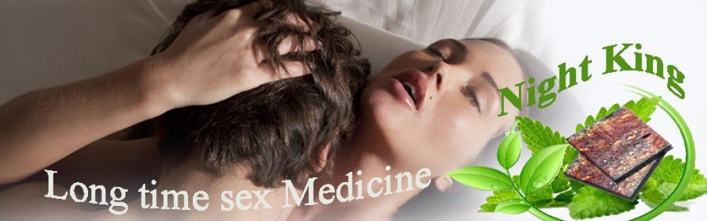Nightking sex medicine Sexy Couple