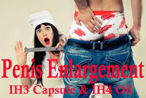 #1 Penis Enlargement Medicine In India