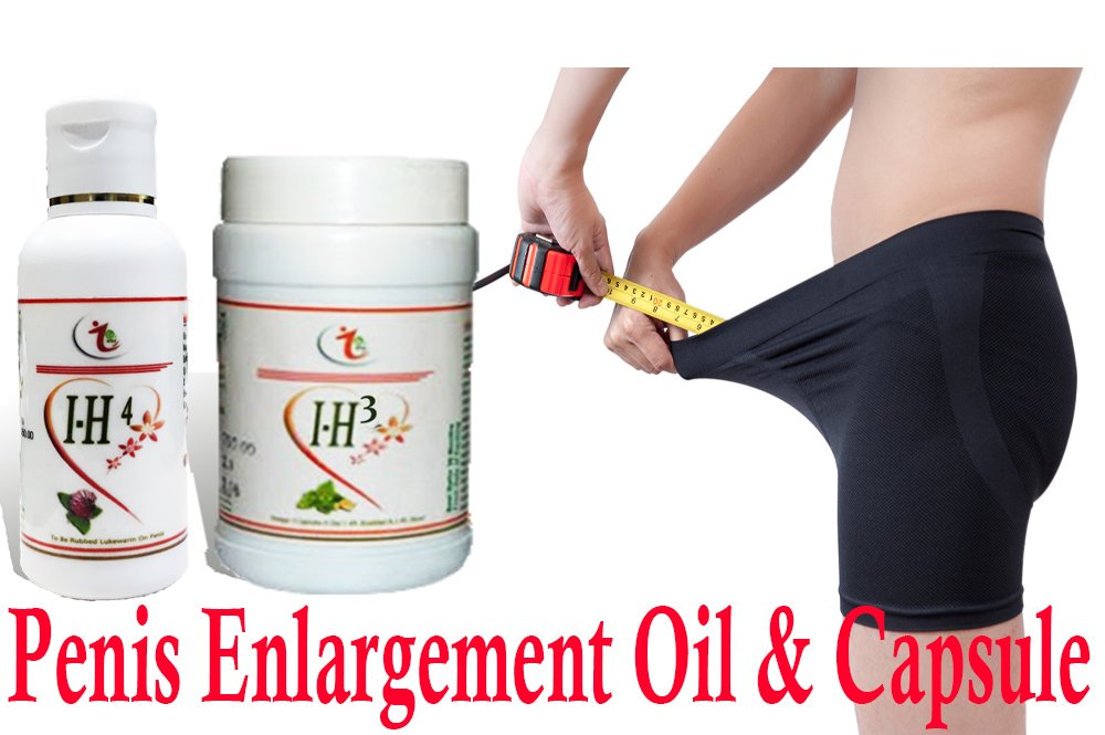 Penis Enlargement Cream In India